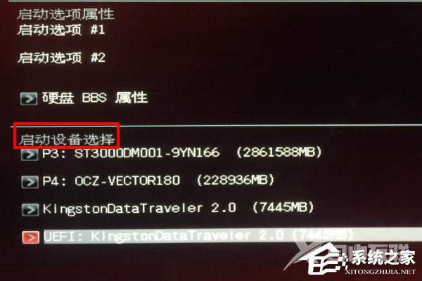 Win11华硕电脑怎么在bios中设置固态硬