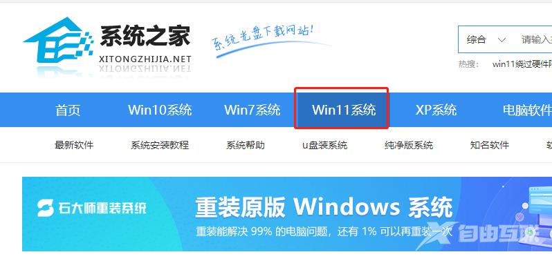 为什么Windows11 version22h2下载这么