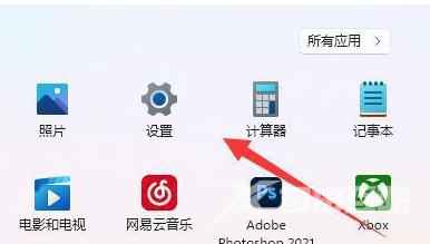 Win11分辨率在哪调？Win11分辨率错误如