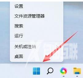 Win11无法打印彩色文档怎么回事？Win11