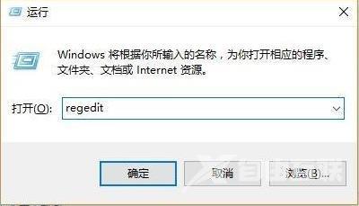 Win11提示pin不可用怎么办？Win11提示p