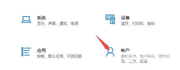 Win11管理员权限怎么获取？Win11管理员