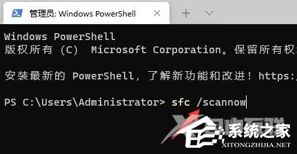 Win11怎么语音唤醒小娜？Win11语音唤醒