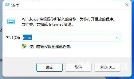 Win11防火墙高级设置变灰色什么原因？