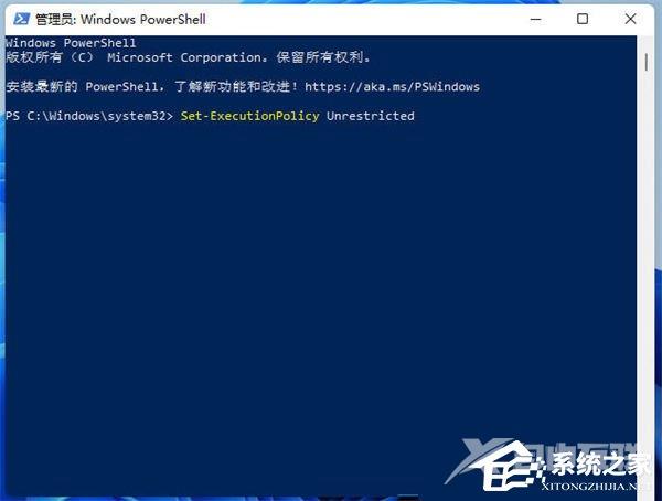 Win11安全中心闪退怎么办？Windows安全