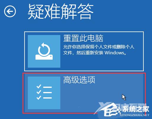 Win11 22h2系统怎么删除系统更新文件？