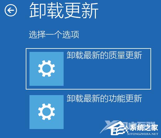 Win11 22h2系统怎么删除系统更新文件？