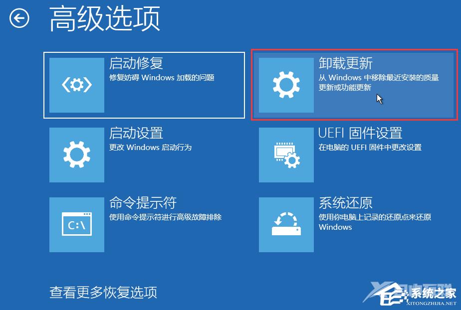 Win11 22h2系统怎么删除系统更新文件？