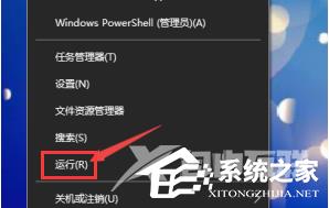 Win11 22H2系统自动弹出文件管理器怎么