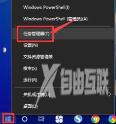 Win11 22H2系统自动弹出文件管理器怎么