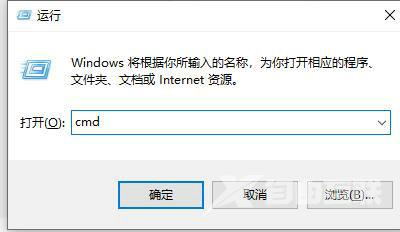 win11无法打开此安装程序包 请确认该程