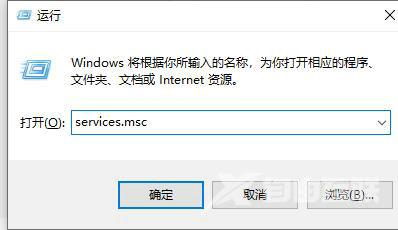 win11无法打开此安装程序包 请确认该程