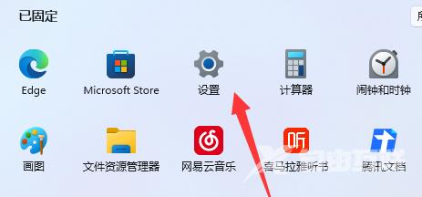 Win11 eng键盘怎么删除