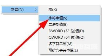 Win11右键点击没反应怎么回事？Win11右