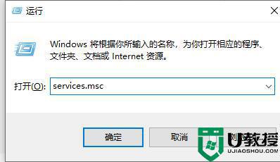 win11无法打开此安装包请确认该程序包存在怎么办