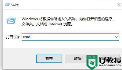 win11无法打开此安装包请确认该程序包存在怎么办