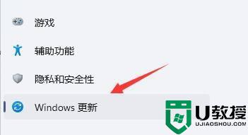 win11无法启动地平线4怎么办_win11启动地平线4没反应如何修复