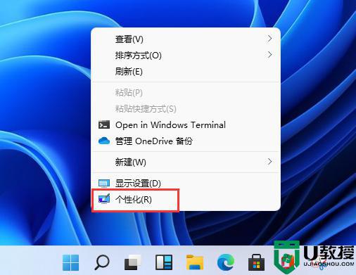 win11添加桌面图标设置方法_win11系统如何添加桌面图标