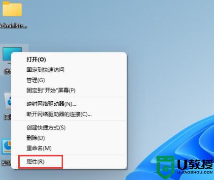 新版Win11激活密钥_免费windows11激活密钥汇总