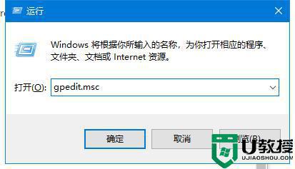 win11搜索栏无法使用怎么办_win11搜索栏不能正常使用如何修复