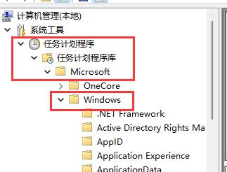 Win11鼠标自动漂移解决方法