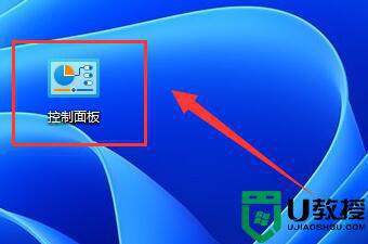 Win11明明有文件搜索不出来怎么回事_win11系统搜索不到文件如何处理