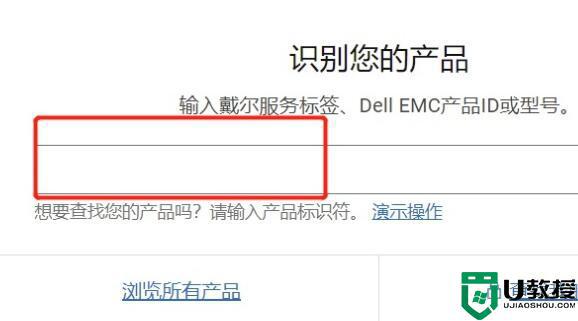 win11连无线网信号特别差怎么回事_win11连无线网信号特别差的两种解决方法