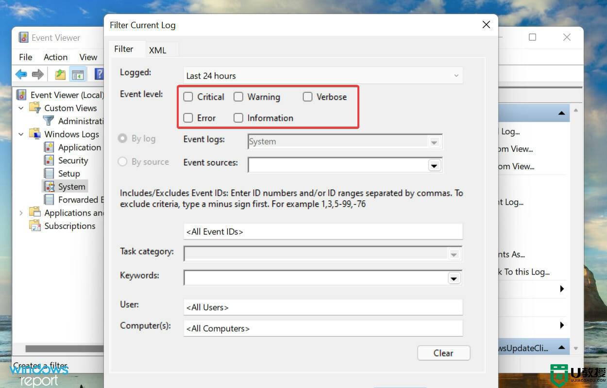 Win11系统如何过滤错误日志_Win11系统过滤错误日志的方法
