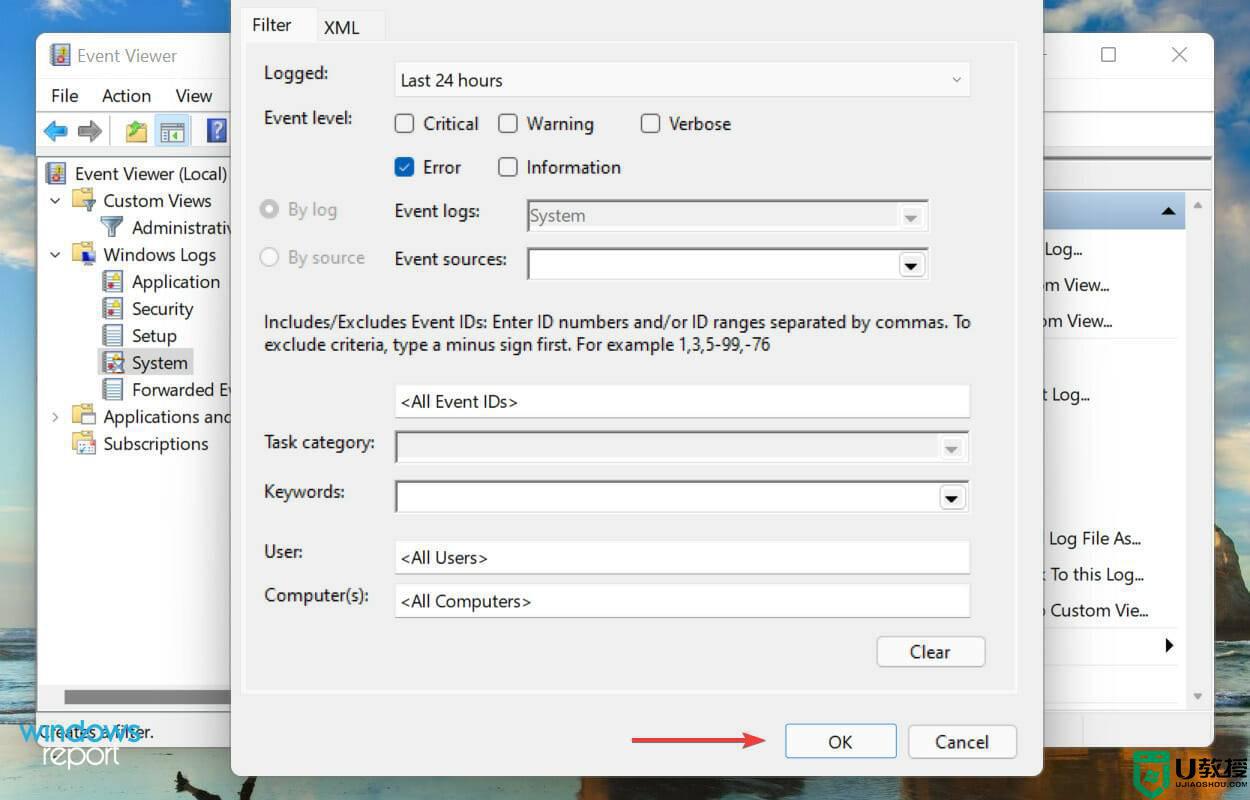 Win11系统如何过滤错误日志_Win11系统过滤错误日志的方法