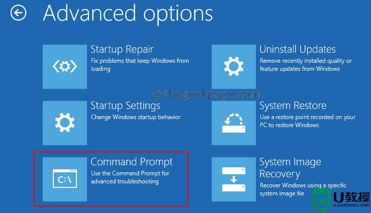 Win11系统出现bddci.sys BSOD错误怎么办_Win11系统出现bddci.sys BSOD错误的处理方法