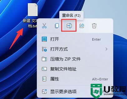 电脑升级win11家庭版没有组策略怎么办_电脑升级win11家庭版没有组策略的处理方法