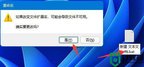 电脑升级win11家庭版没有组策略怎么办_电脑升级win11家庭版没有组策略的处理方法