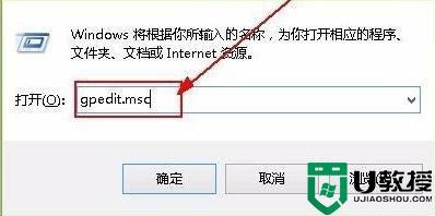 win11下载太慢网络速度被限制如何解除