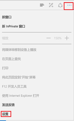 win11电脑网络没问题就是打开不了网页修复方法