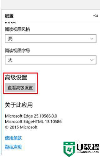 win11网站打不开怎么办_win11系统浏览器网站打不开处理方法