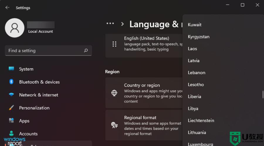 windows11显示语言改不了怎么办_win11显示语言改不了如何解决