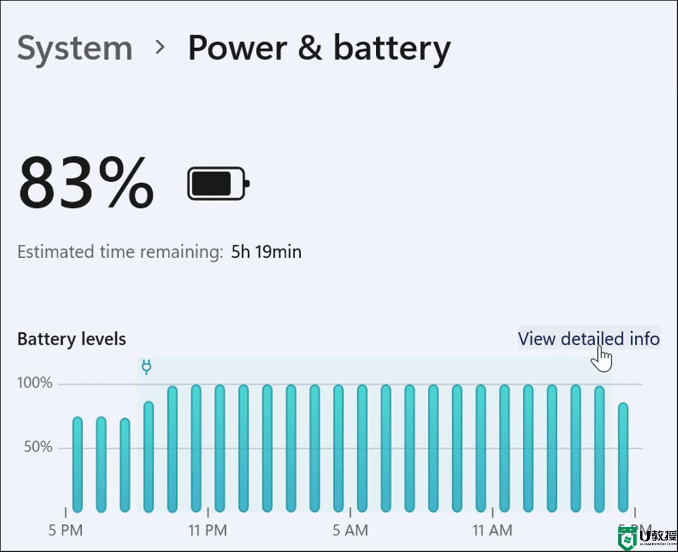 Win11系统电池剩余使用时间怎么查看_win11查看电池剩余使用时间的步骤