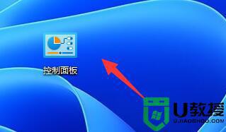 不用重装系统怎么把win11系统变成win10风格_教你把win11系统界面变成win10风格