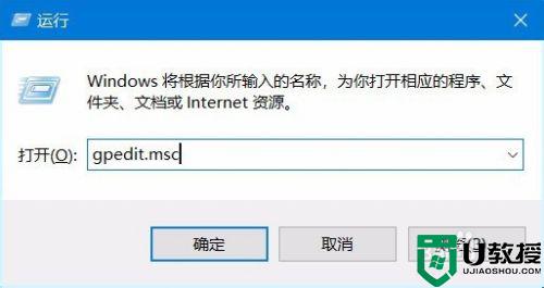 windows11的 device/credential guard怎么禁用_如何禁用device/credential guard