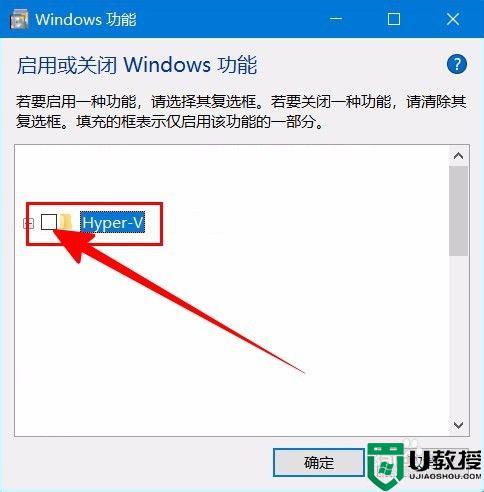 windows11的 device/credential guard怎么禁用_如何禁用device/credential guard