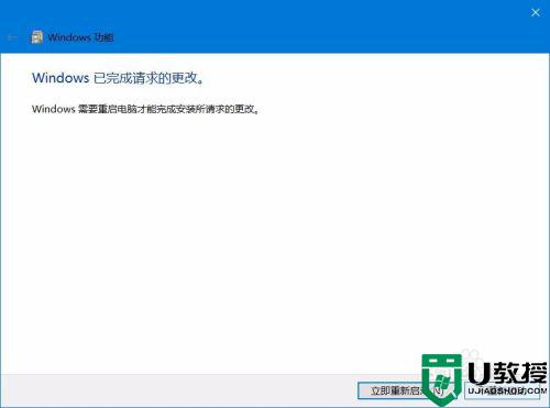 windows11的 device/credential guard怎么禁用_如何禁用device/credential guard