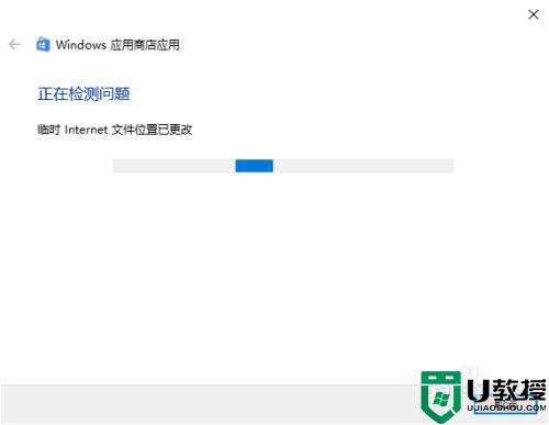 win11安全中心叹号怎么办_windows11安全中心感叹号如何解决