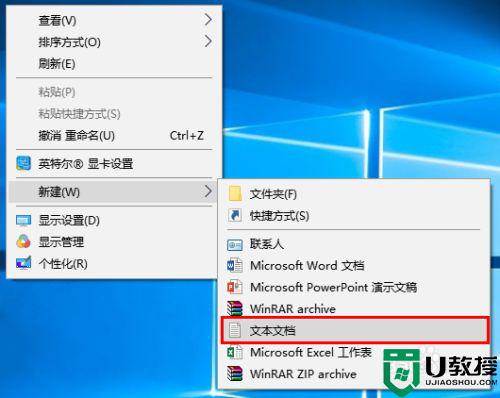 win11安全中心叹号怎么办_windows11安全中心感叹号如何解决