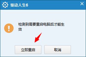 win11 移动硬盘没反应怎么办_win11连接移动硬盘没反应如何解决