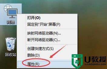 win11如何创建家庭组_windows 11创建家庭组的步骤