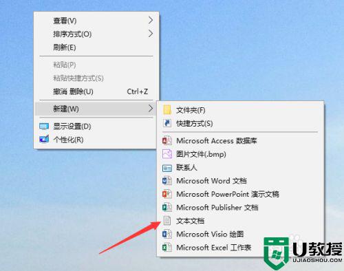 win11图片查看器找不到了怎么办_windows图片查看器找不到了如何解决