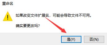 win11图片查看器找不到了怎么办_windows图片查看器找不到了如何解决