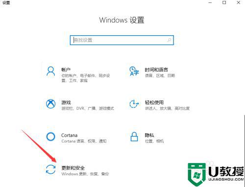 win11 因为文件包含病毒怎么回事_win11提示因为文件包含病毒如何解决