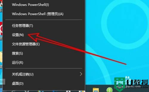 win11语言栏停靠于任务栏的方法_语言栏设置为停靠任务栏如何操作