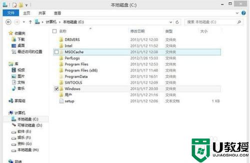 win11软件被挂起怎么办_win11软件被挂起如何解决